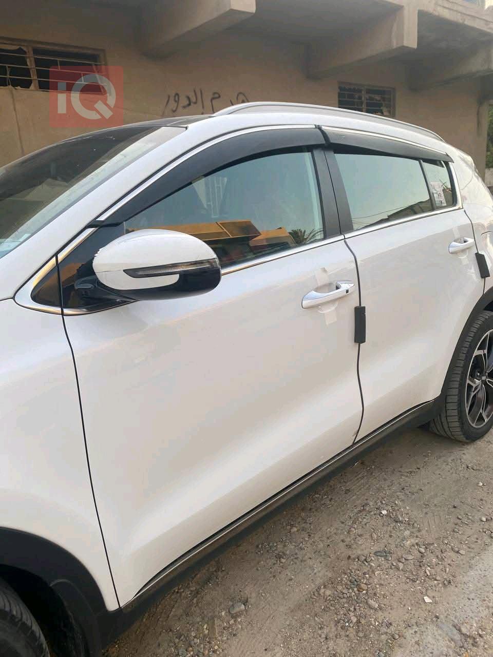 کیا سپۆرتاج